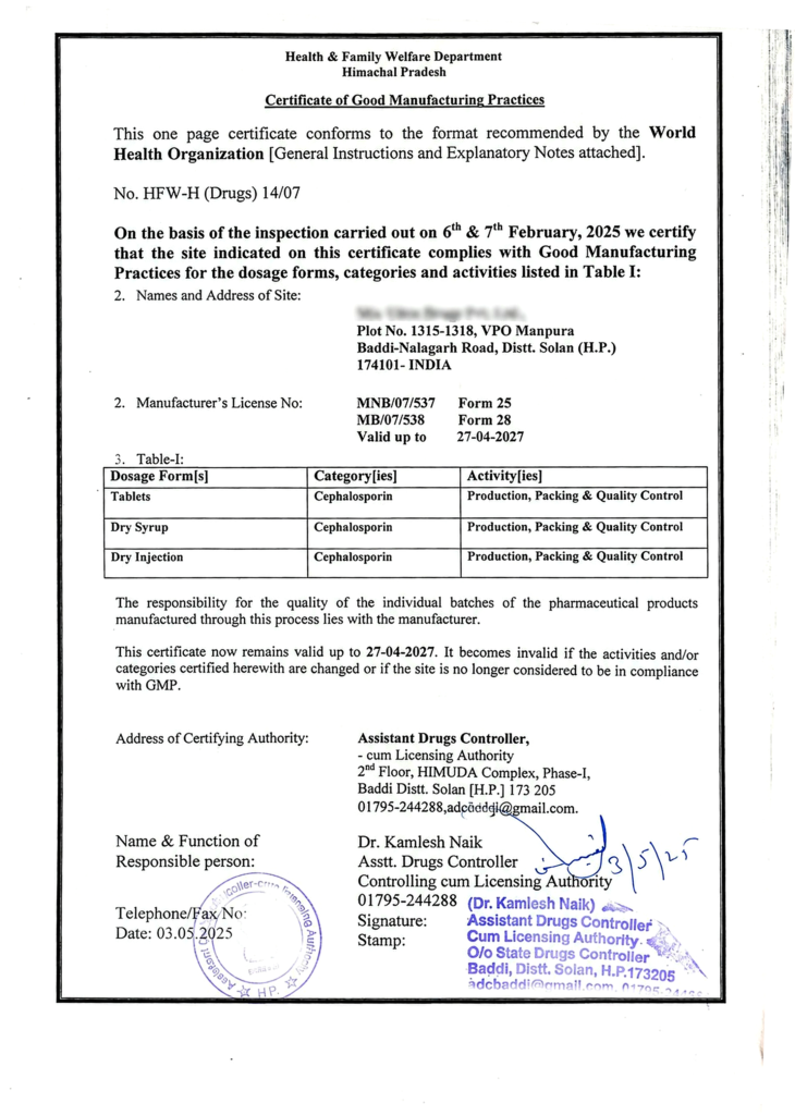 Certificate