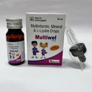 MULTIWEL