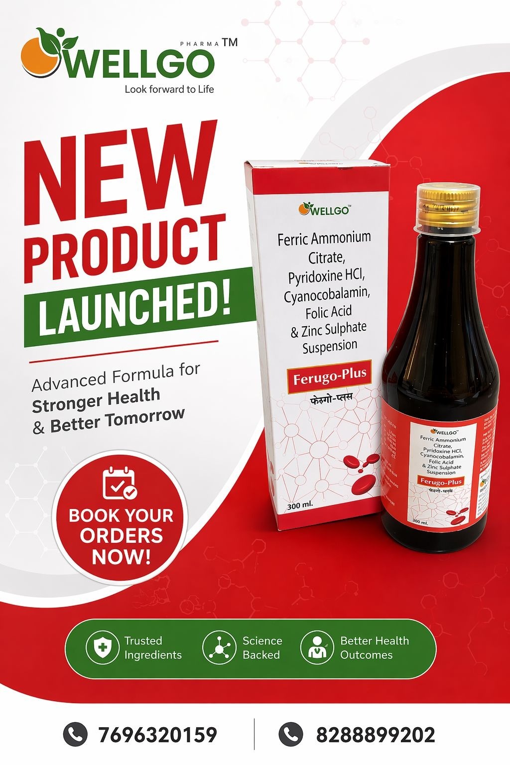 FERUGO Plus