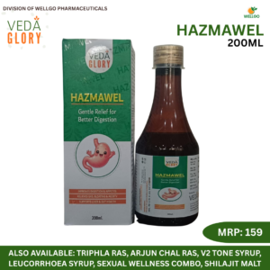 HAZMAWEL