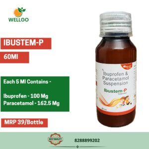 IBUSTEM-P