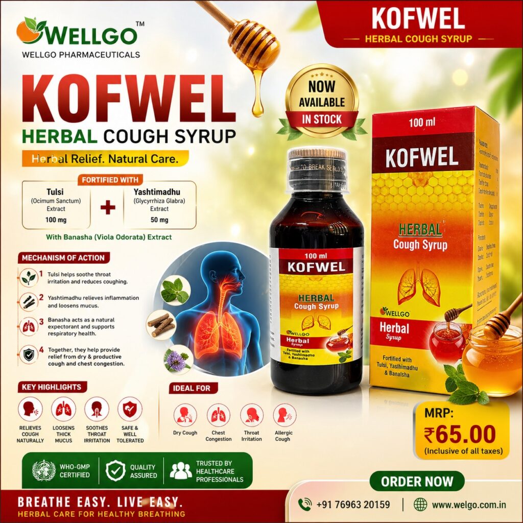 KOFWEL