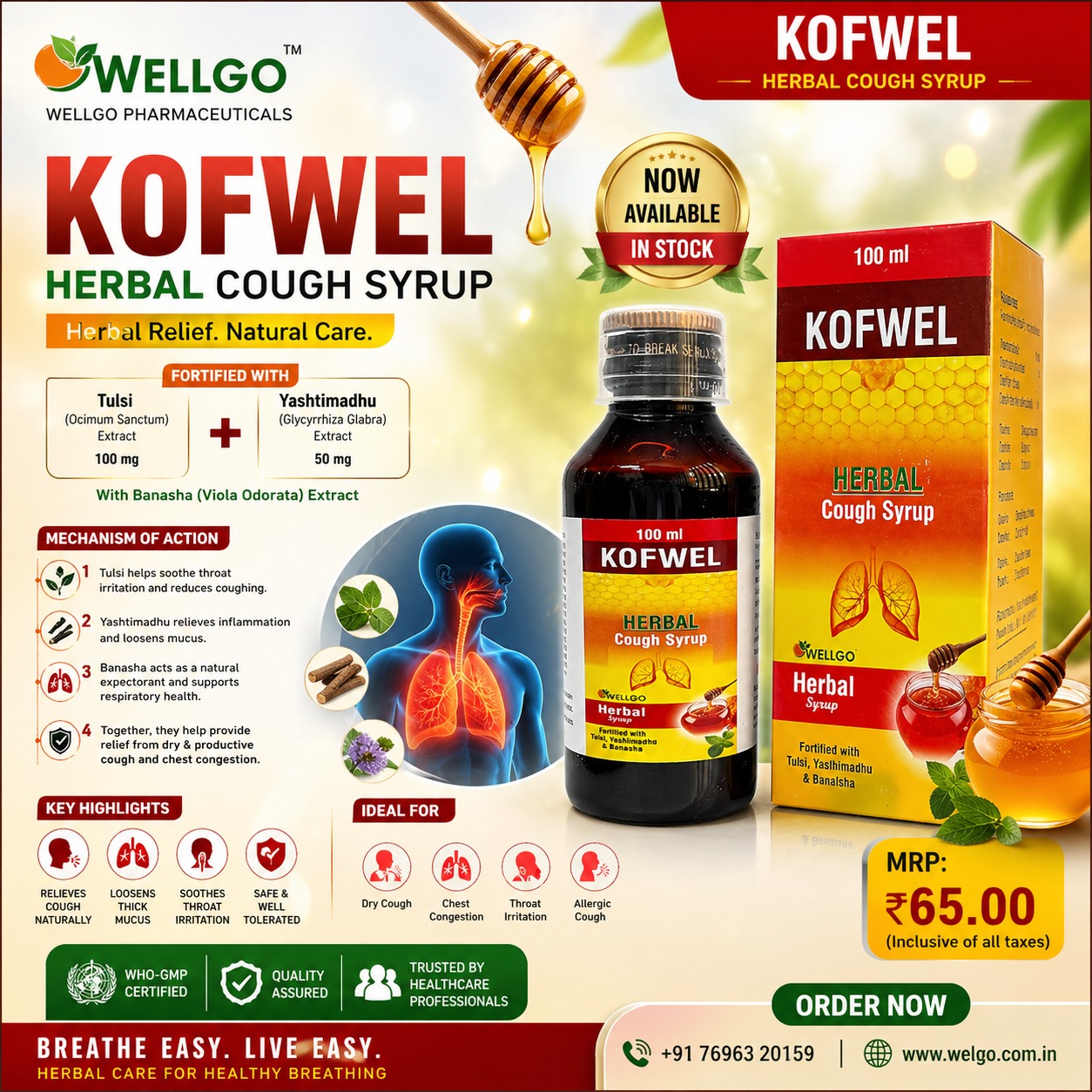 KOFWEL
