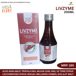LIVZYME