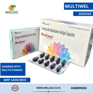 MULTIWEL