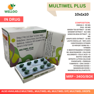 MULTIWEL-PLUS
