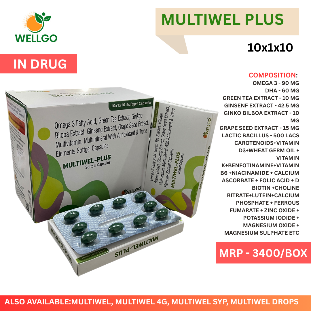 MULTIWEL-PLUS