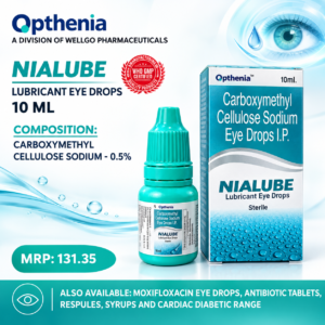 NIALUBE