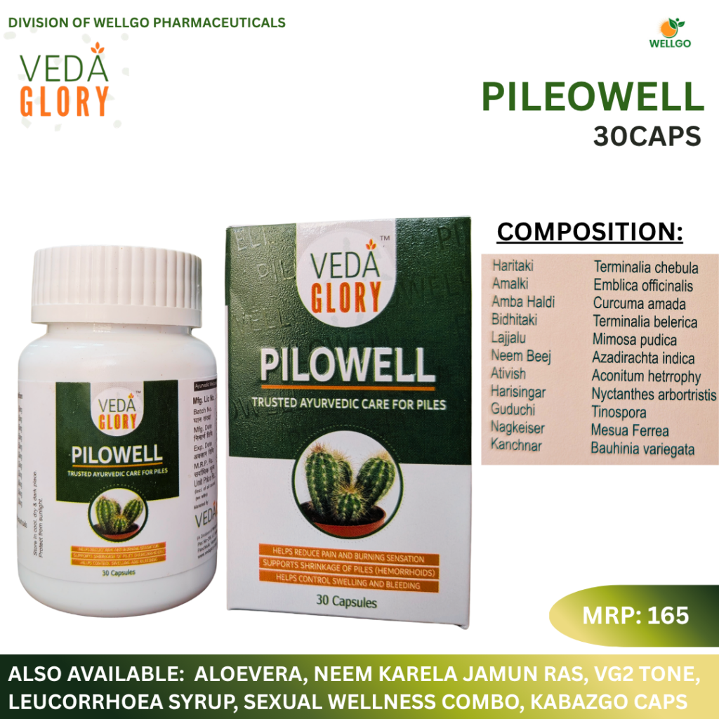 PILOWEL