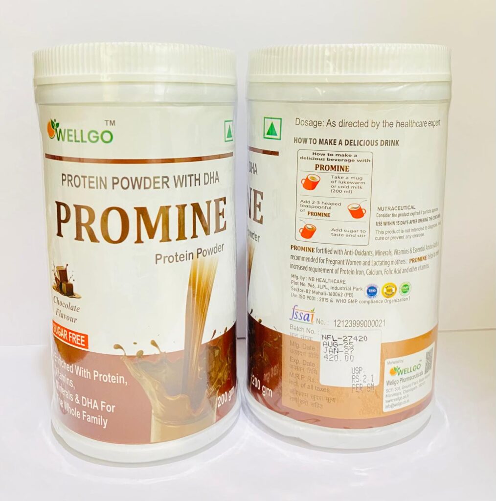 PROMINE