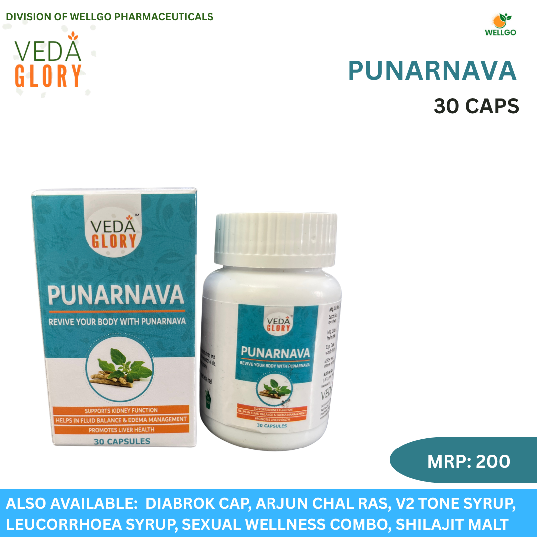 Wellgo Punarnava