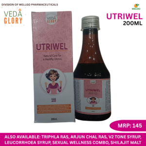 UTRIWEL