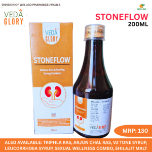 STONEFLOW